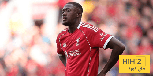 ليفربول يحدد بديل كوناتي - هاي كورة