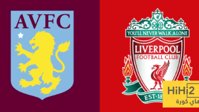 من يتفوق في المواجهات التاريخية بين ليفربول وأستون فيلا؟