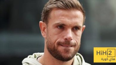 هندرسون يتحدث لأول مرة عن صعوبة رحيله عن ليفربول