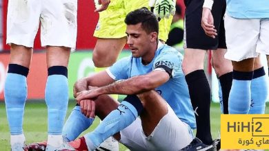 حرامي الكرة الذهبية مصاب …! هل انتهى رودري …؟!