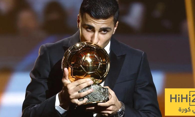 فياريال يستعد لتكريم رودري في لقاء السيتي