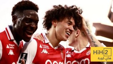 موناكو يتسلح بسجل قياسي قبل مواجهة مانشستر سيتي