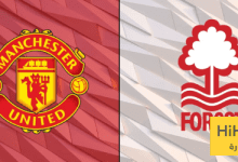 بالأرقام .. اليونايتد يتفوق تاريخيا على نوتنيغهام فورست