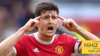 شرط واحد لتجديد عقد هاري ماغواير مع مانشستر يونايتد