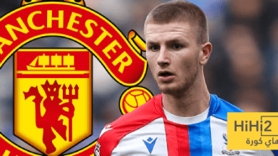 عرض مغري من اليونايتد لوارتون