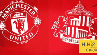 غيابات مانشستر يونايتد ضد ساندرلاند