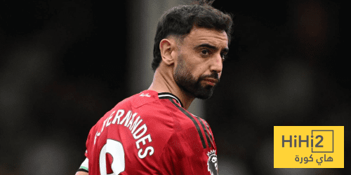 فيرنانديز يتحدث عن مستقبله مع مانشستر يونايتد