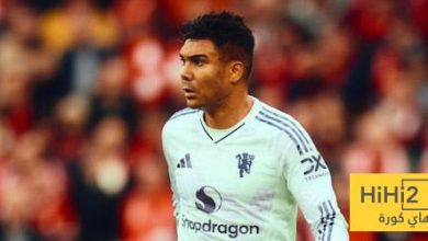 كل ما قدمه كاسيميرو أمام ليفربول