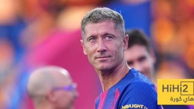 ليفاندوفسكي على رادار اليونايتد .. موقف اللاعب!