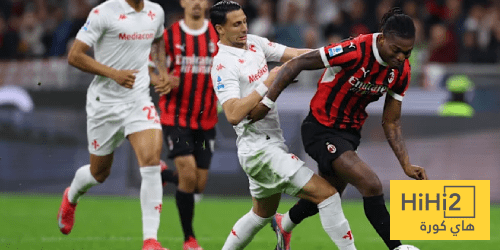 تاريخ مواجهات ميلان وفيورنتينا في الدوري الإيطالي