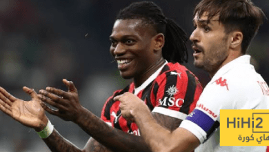 تشكيلة ميلان المتوقعة ضد فيورنتينا في الدوري الإيطالي