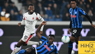 ميلان يسجل الهدف الاول في شباك اتالانتا