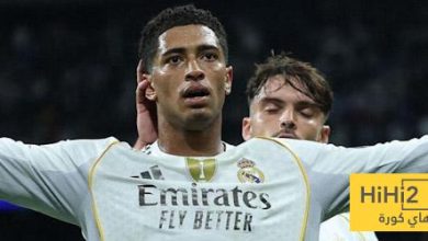 السبيل الوحيد أمام بيلينغهام لكي يستعيد مكانته كلاعب مهم داخل الريال