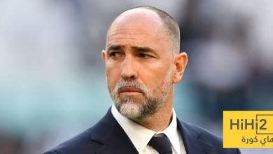 قبل مواجهة ريال مدريد.. نصائح هامة من أسطورة يوفنتوس لتيودور