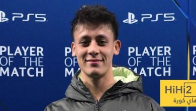 كل ما قدمه أردا غولر أمام يوفنتوس