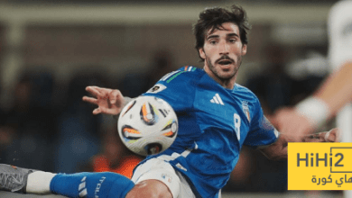 يوفنتوس يحلم بتونالي