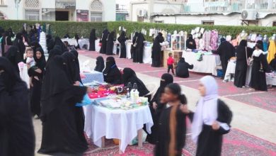 اختتام البازار النسوي الثاني بسيئون "جود"