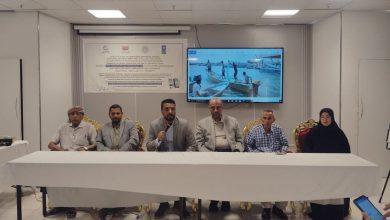 اختتام البرنامج التدريبي لبيانات مصيد الأسماك في مراكز الإنزال السمكي