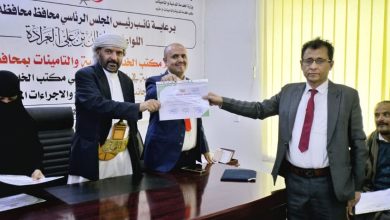 اختتام برنامج تدريبي في القوانين واللوائح المالية والإدارية بمأرب