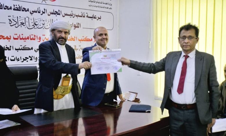 اختتام برنامج تدريبي في القوانين واللوائح المالية والإدارية بمأرب