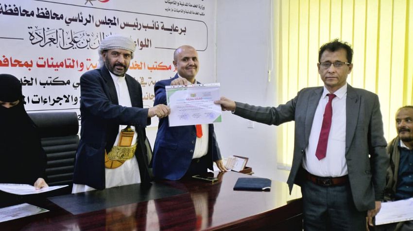 اختتام برنامج تدريبي في القوانين واللوائح المالية والإدارية بمأرب