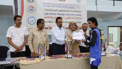 اختتام بطولة لعبة الووشو كونغ في مأرب