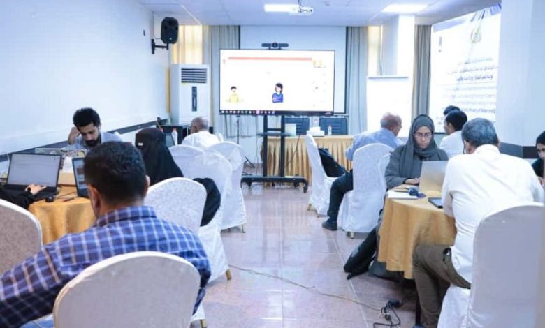 اختتام تدريب دولي في عدن حول جرد انبعاثات وامتصاصات غازات الدفيئة