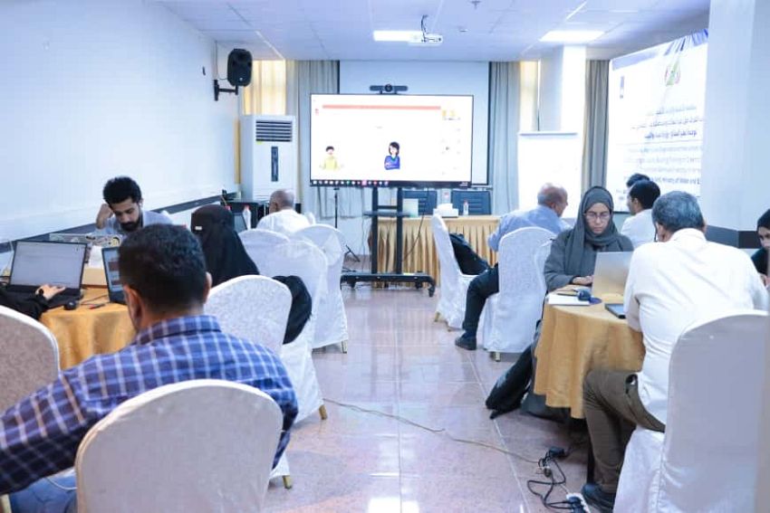 اختتام تدريب دولي في عدن حول جرد انبعاثات وامتصاصات غازات الدفيئة