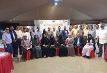اختتام دورة تدريبية حول القانون الدولي الإنساني وحقوق الإنسان في عدن
