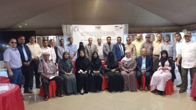اختتام دورة تدريبية حول القانون الدولي الإنساني وحقوق الإنسان في عدن