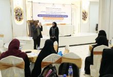 اختتام دورة زوايا التثقيف الصحي لصحة الأم في عدن