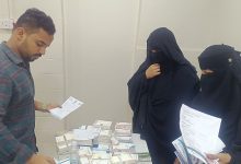 اختتام مخيم طبي مجاني لأمراض الضغط والسكري بعدن