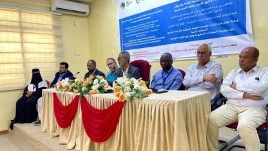 اختتام ورشة بناء قدرات مختبرات القطاعات الحيوانية والزراعية والبيئية والسمكية