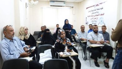 اختتام ورشة عمل حول الذكاء الاصطناعي واستخدام تقنياته في العمل الإداري