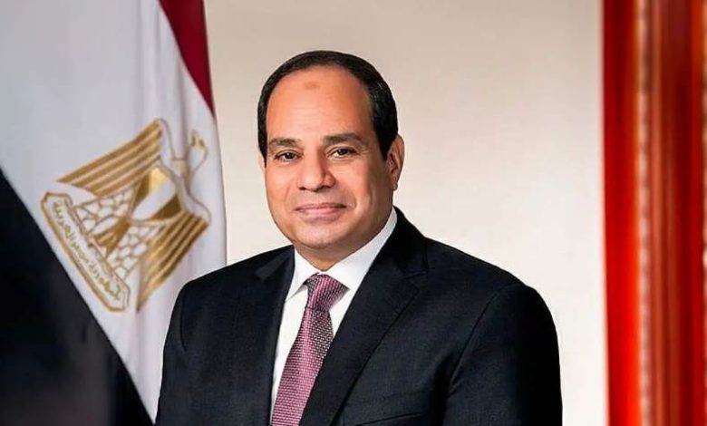 الرئيس عبد الفتاح السيسي