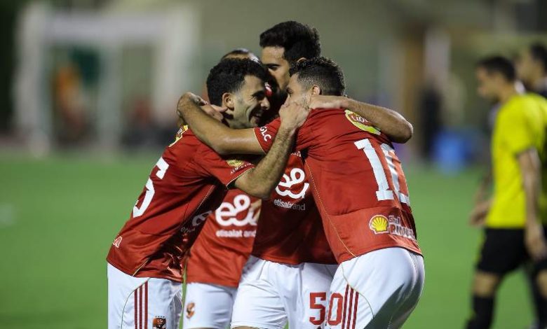 الأهلي