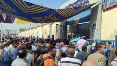 عمومية الإسماعيلي