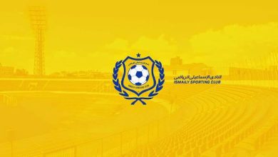 الإسماعيلي يوضح حقيقة خطابات “فيفا”.. ويؤكد سداد مستحقات الأجانب قريبًا