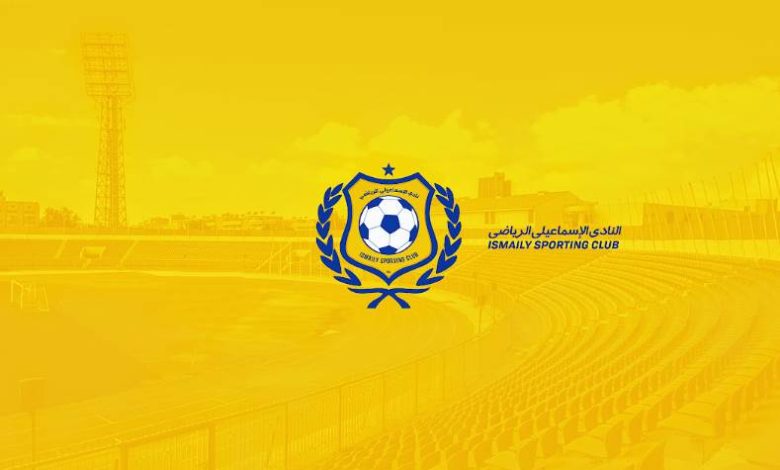 الإسماعيلي يوضح حقيقة خطابات “فيفا”.. ويؤكد سداد مستحقات الأجانب قريبًا