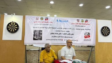 الاتحاد العام للدارتس يدشًن في عدن البطولة التأسيسية المفتوحة الأولى