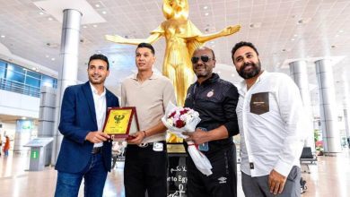 الاتحاد الليبي