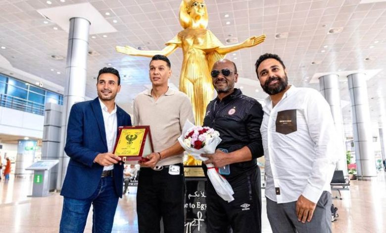 الاتحاد الليبي