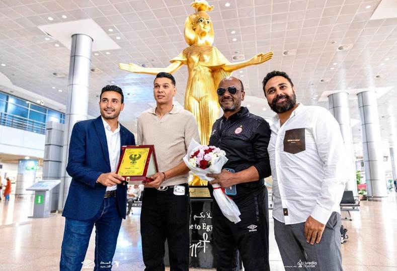 الاتحاد الليبي