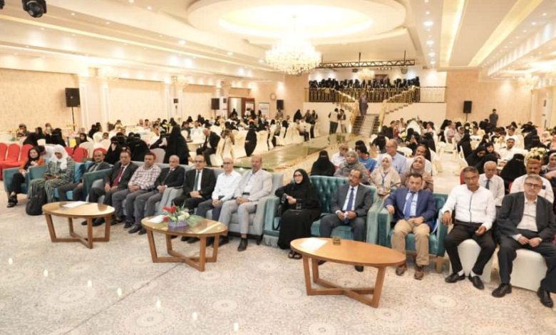 الاحتفاء بتخرج 207 قابلة تقنية من معهد الدكتور أمين ناشر بعدن