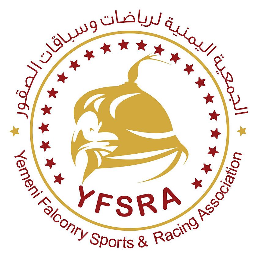 الاعلان عن المزاد الوطني الأول للصقور المطروحة في اليمن