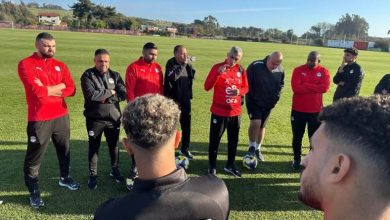 منتخب مصر تحت 20 سنة