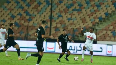 الزمالك والبنك الأهلي