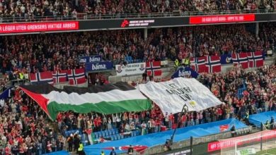 علم فلسطين في مباراة النرويج وإسرائيل