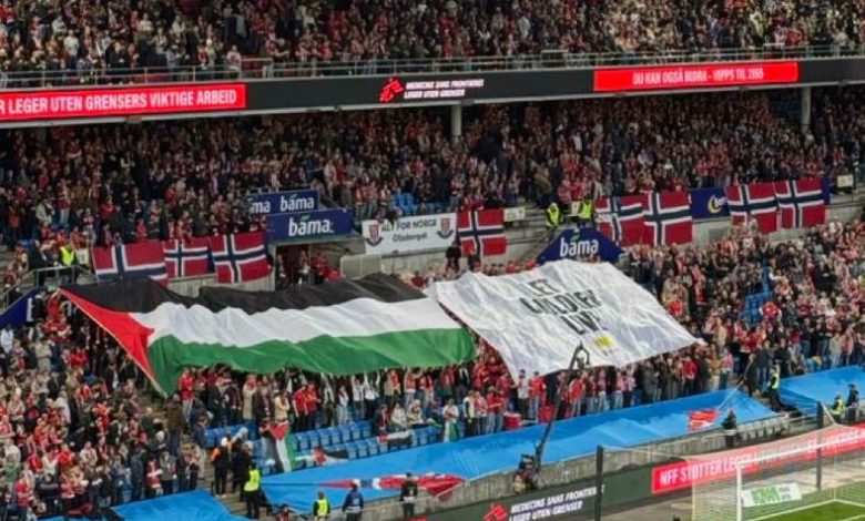 علم فلسطين في مباراة النرويج وإسرائيل