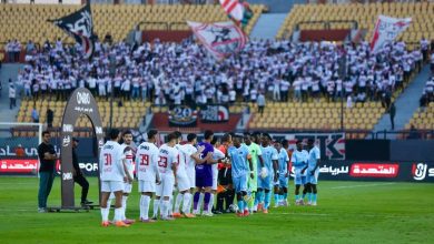 الزمالك وديكيدها